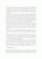 [1970년대][미니멀니즘][소설][회화][모노크롬회화][마당극][민중가요]1970년대의 미니멀니즘, 1970년대의 소설, 1970년대의 회화, 1970년대의 모노크롬회화, 1970년대의 마당극,1970년대의 민중가요 분석(1970년대) 3페이지