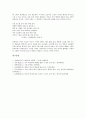 [시][시작품][시문학][심상][의유법]시(시작품, 시문학)의 개념, 시(시작품, 시문학)의 분류, 시(시작품, 시문학)의 심상, 시(시작품, 시문학)의 의유법, 시(시작품, 시문학)의 은유법, 시(시작품, 시문학)의 해석 10페이지