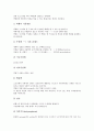 [객체지향][병렬프로그램언어][프로그래밍]객체지향의 정의, 객체지향의 역사, 객체지향의 언어, 객체지향의 병렬프로그램언어, 객체지향의 클래스, 객체지향의 방법론, 객체지향의 시스템, 객체지향의 프로그래밍 9페이지