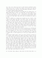 채만식의 연보, 채만식의 문학세계, 채만식과 희곡, 채만식과 풍자, 채만식의 소설 태평천하 작품분석, 채만식의 소설 민족의 죄인 작품분석, 채만식의 소설 레디메이드 인생 작품분석, 채만식의 소설 명일 작품분석 14페이지