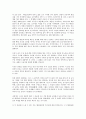 채만식의 연보, 채만식의 문학세계, 채만식과 희곡, 채만식과 풍자, 채만식의 소설 태평천하 작품분석, 채만식의 소설 민족의 죄인 작품분석, 채만식의 소설 레디메이드 인생 작품분석, 채만식의 소설 명일 작품분석 15페이지