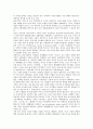 [여성정책][여성정보화정책][여성평생교육]여성정책의 변화, 여성정책과 시장친화적 여성정책, 여성정책과 여성정보화정책, 여성정책과 여성평생교육, 여성정책과 여성부, 여성정책과 성별분업, 여성정책의 과제 7페이지