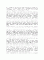 [의식][도교의식][고향의식][근대의식][냉전의식][경제의식][노동자의식][유권자의식]의식과 도교의식, 의식과 고향의식, 의식과 근대의식, 의식과 냉전의식, 의식과 경제의식,의식과 노동자의식,의식과 유권자의식 5페이지