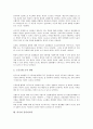 [의식][도교의식][고향의식][근대의식][냉전의식][경제의식][노동자의식][유권자의식]의식과 도교의식, 의식과 고향의식, 의식과 근대의식, 의식과 냉전의식, 의식과 경제의식,의식과 노동자의식,의식과 유권자의식 9페이지