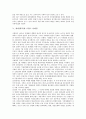 [좌파(좌익)][신좌파론][중도좌파정부][제3의길]좌파(좌익)와 신좌파론, 좌파(좌익)와 중도좌파정부, 좌파(좌익)와 제3의길, 좌파(좌익)와 프랑스 사회당, 좌파(좌익)와 영국 노동당, 좌파(좌익) 스페인 통합좌파당 7페이지