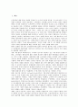 [품질][품질과 경쟁력][품질과 수익성][품질과 정보][정보기술][브랜드][고객서비스][고객만족]품질과 경쟁력, 품질과 수익성, 품질과 정보, 품질과 정보기술, 품질과 브랜드, 품질과 고객서비스, 품질과 고객만족 2페이지