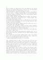 [공영방송][공영방송 원칙][공영방송 역할][공영방송 편성]공영방송의 원칙, 공영방송의 역할, 공영방송의 편성, 공영방송의 압력, 공영방송의 위기, 공영방송의 사회성, 공영방송의 외국사례, 공영방송의 과제 분석 13페이지