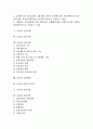 [금융][금융감독체제]금융과 금융감독체제, 금융감독규제, 금융과 금융법, 국제금융시장, 금융과 금융시장, 금융기업, 금융과 금융기관, 금융과 금융협력, 금융과 금융구조조정, 금융과 금융억압, 금융과 금융공학 2페이지
