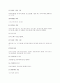[정신장애][우울장애][기분장애]정신장애와 우울장애, 정신장애와 기분장애, 정신장애와 불안장애, 정신장애와 공황장애, 정신장애와 주의력결핍과잉행동장애(ADHD), 정신장애와 신체형장애, 정신장애와 정신분열증 5페이지