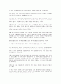 [케이블TV(케이블티비)]케이블TV(케이블티비)의 성장, 역할, 케이블TV(케이블티비)의 현황, 디지털화, 케이블TV(케이블티비)의 광고판매, 케이블TV(케이블티비)의 덤핑판매, 케이블TV(케이블티비)의 개선방안 분석 10페이지