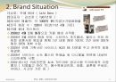 카페베네의 성공전략 !.ppt 7페이지