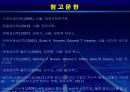 성인병과 운동.ppt 23페이지