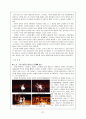 발레의 역사, 사조별로 본 발레의 역사, 발레사에 업적을 남긴 인물, 발레용어, 발레 작품 27페이지
