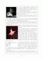 발레의 역사, 사조별로 본 발레의 역사, 발레사에 업적을 남긴 인물, 발레용어, 발레 작품 44페이지
