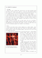 발레의 역사, 사조별로 본 발레의 역사, 발레사에 업적을 남긴 인물, 발레용어, 발레 작품 50페이지