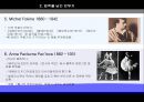 발레 (업적을 남긴 무용수와 작품을 중심으로).ppt 30페이지