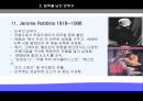 발레 (업적을 남긴 무용수와 작품을 중심으로).ppt 33페이지