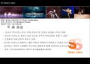 발레 (업적을 남긴 무용수와 작품을 중심으로).ppt 51페이지