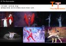 발레 (업적을 남긴 무용수와 작품을 중심으로).ppt 58페이지