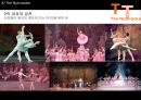발레 (업적을 남긴 무용수와 작품을 중심으로).ppt 59페이지