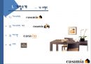 까사미아 (Casamia) - 기업명, ci, 기업이념 ,사업 분야 (brand) ,성공전략 ,원스톱 전략,전략적 포인트.PPT자료 9페이지