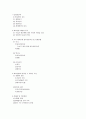 남양알로에의 해외진출,브랜드마케팅,서비스마케팅,글로벌경영,사례분석,swot,stp,4p 2페이지