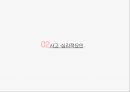 남여차이 : 화성에서 온 남자 금성에서 온 여자 (생물학적 요인, 심리적요인, 문화적 요인, 사회문화적 요인, 성에 대한 인식의 차이).ppt 11페이지