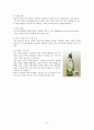 놀부NBG기업분석 및 마케팅전략 - 놀부마케팅전략,놀부경영전략,놀부해외마케팅전략 10페이지