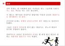 대한민국 군대와남성성,군가산점,군가산점제도,군대가산점제도,군가산점 찬반 11페이지