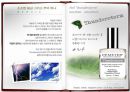데메테르향수,데메테르향수마케팅전략,데메테르향수분석,향수시장분석,향수시장마케팅 5페이지