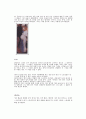 [서양미술의이해]에로티시즘,피카소,클림트  5페이지