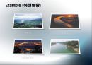 [도시교통계획론] 도시계획시설의 결정∙구조 및 설치기준에 관한 규칙 - 제9절 운하.ppt 12페이지