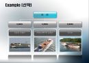 [도시교통계획론] 도시계획시설의 결정∙구조 및 설치기준에 관한 규칙 - 제9절 운하.ppt 15페이지