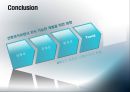 [도시교통계획론] 도시계획시설의 결정∙구조 및 설치기준에 관한 규칙 - 제9절 운하.ppt 16페이지