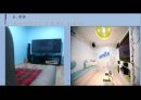 청소년 성문제 실태 현황, 특징, 대책 대학 발표 자료 19페이지
