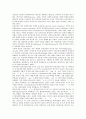 [상징][상징과 음성상징][상징과 종교적 상징][상징과 정치적 상징][상징과 관광상징][상징과 자연상징][음성상징]상징과 음성상징, 상징과 종교적 상징, 상징과 정치적 상징, 상징과 관광상징, 상징과 자연상징 2페이지