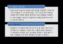 EMS 품질경영공학 - EMS 맥락에서의 환경정책 실행에 대한 정의.ppt 19페이지