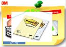 포스트잇 (POST IT).ppt 13페이지