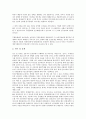 [문화재][문화][향토문화재][매장문화재][무형문화재][불교문화재]문화재와 향토문화재, 문화재와 매장문화재, 문화재와 무형문화재, 문화재와 불교문화재, 문화재와 비지정문화재, 문화재와 동산문화재 분석 6페이지
