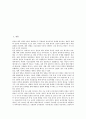북일국교정상화협상(북한일본국교정상화)의 추진배경, 교섭과정, 협상현황, 재개, 북일국교정상화협상(북한일본국교정상화)의 국제적 영향, 대응, 북일국교정상화협상(북한일본국교정상화)의 개선정책, 전망 분석 2페이지