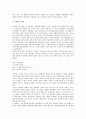 [일본영화][일본][영화][일본영화 변천사][일본영화 영향][일본영화 주제와 표현][일본영화 현황]일본영화의 변천사, 일본영화의 영향, 일본영화의 주제와 표현, 일본영화의 현황, 일본영화의 대표감독 분석 9페이지
