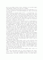 [일본][일본 역사][일본 종교][일본 근대화][일본 공공성][일본 약점]일본의 역사, 일본의 종교, 일본의 근대화, 일본의 공공성, 일본의 약점, 일본의 과학기술, 일본의 축제(마쯔리, 마츠리), 일본의 혼례관행 분석 10페이지