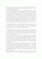 [식민지]일제강점기(일제, 식민지시대)의 종교정책, 기독교정책, 일제강점기(일제, 식민지시대)의 황민화정책, 일제강점기(일제, 식민지시대)의 대한민국임시정부정책, 일제강점기(일제, 식민지시대)의 농업정책 8페이지