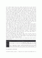 [내러티브][내러티브 개념][내러티브 구성요소][내러티브 도덕적 발달]내러티브의 개념, 내러티브의 구성요소, 내러티브의 도덕적 발달, 내러티브의 도덕적 영향, 내러티브의 유의점, 내러티브 관련 시사점 분석 5페이지