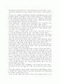 [문헌정보학과][문헌][문헌정보학과 연혁]문헌정보학과의 연혁, 문헌정보학과의 교육목표, 문헌정보학과의 교과과정, 문헌정보학과의 교육프로그램, 문헌정보학과의 미국 사례, 향후 문헌정보학과의 개선 방향 분석 6페이지