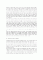 [북한경수로사업][북한][북한경수로사업 의의][북한경수로사업 현황]북한경수로사업의 의의, 북한경수로사업의 현황, 북한경수로사업의 결정과정, 북한경수로사업의 지원문제, 북한경수로사업의 기대효과 분석 5페이지