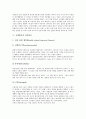[신체활동][신체][신체활동 의미][신체활동 효과][신체활동 필요성][신체활동 관련이론]신체활동의 의미, 신체활동의 효과, 신체활동의 필요성, 신체활동의 관련이론 분석(신체활동, 신체활동 의미, 신체활동 효과) 6페이지