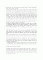 [국제관광][국제][관광][방문동기][거래행위][미국][국제관광 전략]국제관광의 변화추이, 국제관광의 발전, 국제관광의 방문동기, 국제관광의 거래행위, 국제관광의 미국 사례, 국제관광의 전략, 국제관광 관련 제언 11페이지