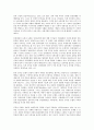 [국제인권][인권]국제인권의 의미, 국제인권의 인권기구, 국제인권의 도덕적 모델, 국제인권의 세계인권선언, 국제인권의 외국인인권선언, 국제인권의 아동보호협약, 국제인권의 종교정책, 국제인권 관련 제언 분석 7페이지