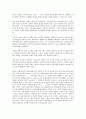 [시민사회론][시민][사회론][시민사회론 특징][시민사회론 상부구조]시민사회론의 특징, 시민사회론의 상부구조, 시민사회론의 그람시(안토니오 그람시)사상, 시민사회론의 토크빌(알렉시 드 토크빌)사상 분석 7페이지